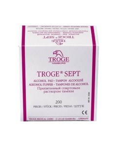 Салфетка спиртовая Sept №200 3x3см Troge medical