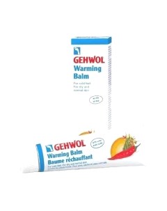 Крем для ног Gehwol