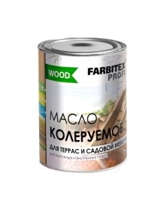 Масло для древесины Farbitex