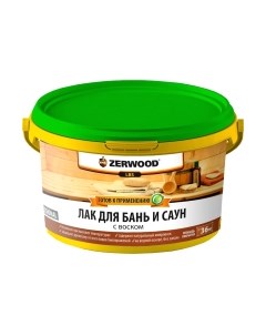 Лак Zerwood