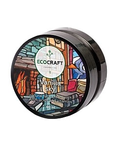 Крем для лица Ecocraft