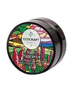 Крем для лица Ecocraft