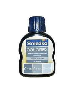 Колеровочный пигмент Sniezka