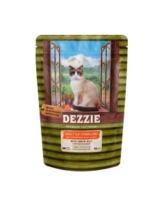 Влажный корм для кошек Dezzie