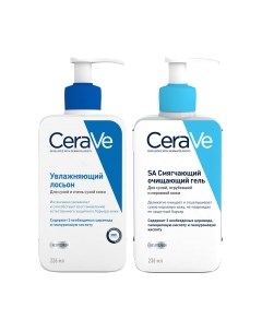 Набор косметики для лица Cerave