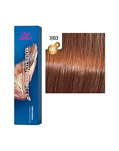 Крем-краска для волос Koleston Perfect ME+ 7/03 Wella professionals