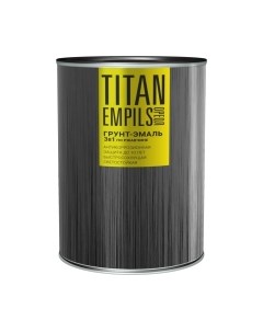 Грунт эмаль Titan empils