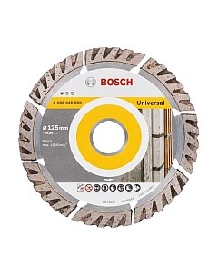 Отрезной диск алмазный Bosch