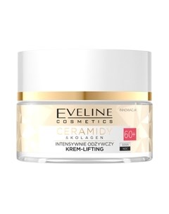 Крем для лица Eveline cosmetics