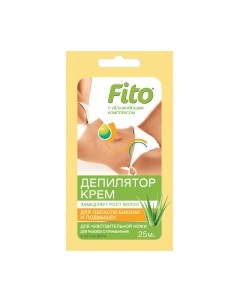 Крем для депиляции Fito косметик