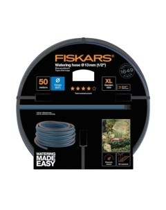 Шланг поливочный Fiskars