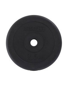 Диск для штанги Basefit