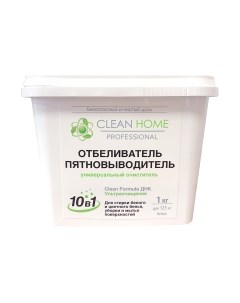 Отбеливатель Clean home