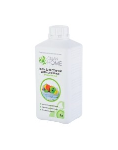 Гель для стирки Clean home