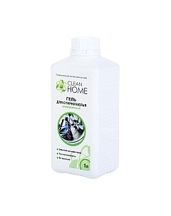 Гель для стирки Clean home