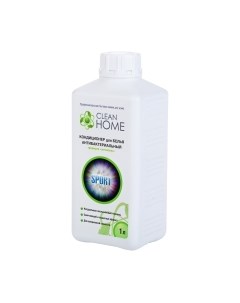 Кондиционер для белья Clean home