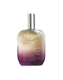 Масло косметическое Huile De Soin Lissage & Glow Гладкость и сияние Сухое Caudalie