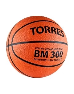 Баскетбольный мяч BM300 / B00017 Torres