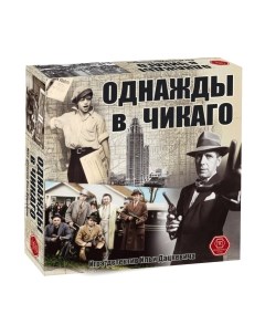 Настольная игра Правильные игры