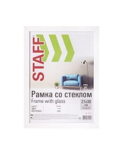 Рамка Staff