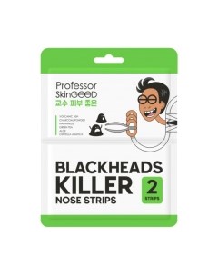 Маска для лица тканевая Professor skingood