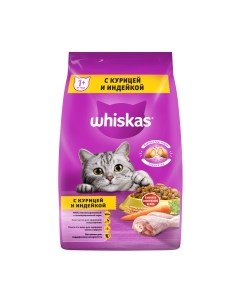 Сухой корм для кошек Whiskas