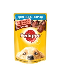 Влажный корм для собак Pedigree