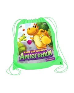 Активная игра Лас играс