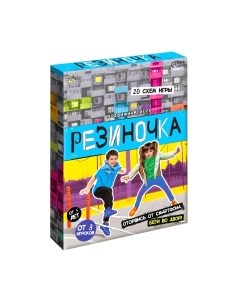 Активная игра Лас играс