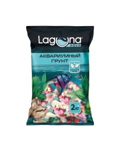 Грунт для аквариума Laguna