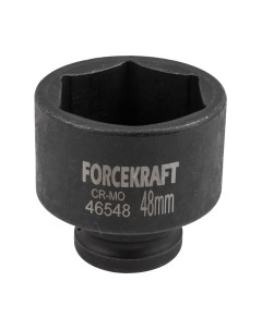 Головка слесарная Forcekraft