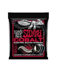 Струны для электрогитары Ernie ball