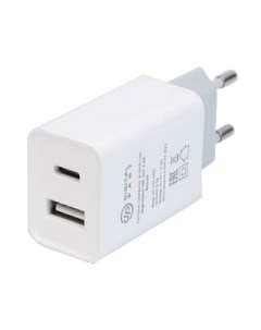 Зарядное устройство сетевое WC-321 2.4A с кабелем Lightning Digitalpart