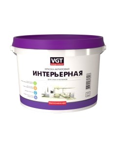 Краска Vgt