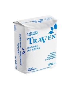 Субстрат Traven