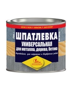 Шпатлевка готовая Новбытхим