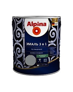 Эмаль Alpina