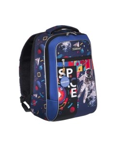 Школьный рюкзак ErgoLine Urban 18L Cosmonaut / 54466 Erich krause