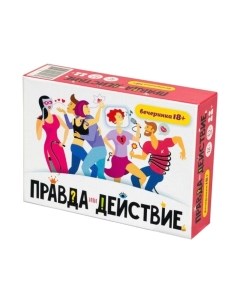 Настольная игра Мир хобби