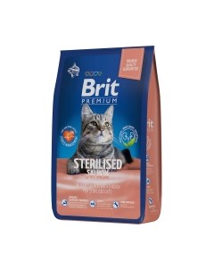 Сухой корм для кошек Cat Sterilized Salmon & Chicken / 5049868 Brit