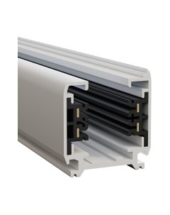 Шинопровод Busbur Trunking TRX005 -313W Maytoni