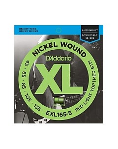 Струны для бас гитары D'addario