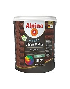 Лазурь для древесины Alpina