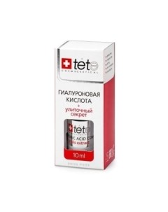 Сыворотка для лица Tete cosmeceutical