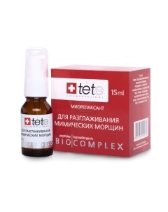 Сыворотка для лица Tete cosmeceutical