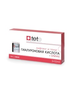 Сыворотка для лица Tete cosmeceutical