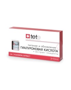 Сыворотка для лица Tete cosmeceutical