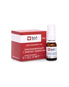 Сыворотка для век Tete cosmeceutical