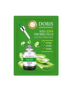 Маска для лица тканевая Doris Aloe Real Essence Jigott