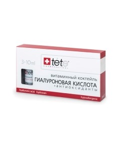 Сыворотка для лица Tete cosmeceutical